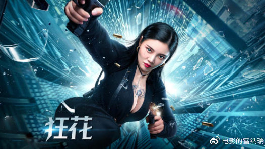 办理瑞吉斯学院学历认证